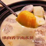 斋啡流水账第二篇|打卡新菉丰⭐️四星