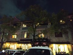 -坂田手造文化街