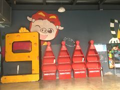 -289艺术PARK