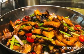 Double Mushroom Dry Pot