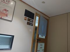 -颐润堂专业养生(五道口华清商务会馆店)