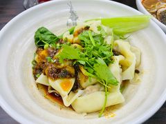 麻辣抄手（香菜自己家）-耙豌豆重庆小面