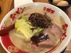 -豚王拉面(澳门银河店)