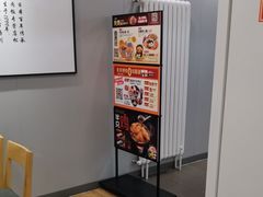 -吉野家 (新街口外大街店)