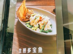 -小资太太餐厅(南岗区店)