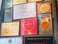 -陈添記·祖傳爽鱼皮·西关老字号(广州首店)