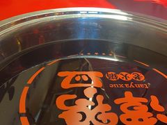 -谭鸭血老火锅(图书馆店)
