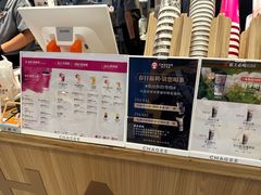 -霸王茶姬(常熟印象城店)