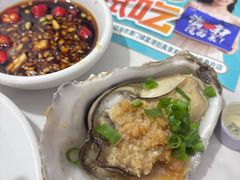 -八方海味餐厅