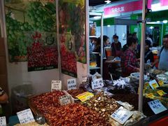 -中国国际会展中心-马甸购物街