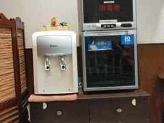 -意成料理