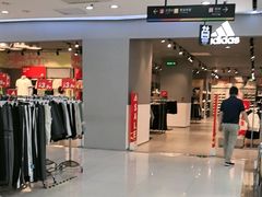 -通程奥特莱斯(华晨店)