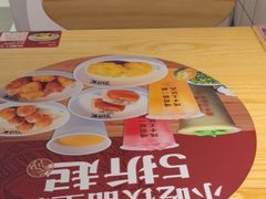 -白沙肴·长沙米粉.小炒湘菜(地王店)