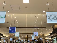 -阪急百货店(梅田总店)