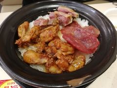 煲仔饭-鑫馨餐厅