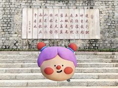 -天津盘山风景名胜区