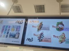 -沈阳铁西万象汇