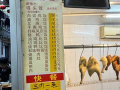 -甜甜屋(解放中路店)