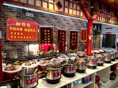 -王村姑老土炕莜面村(桥东店)