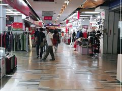 -韩国商品交易中心