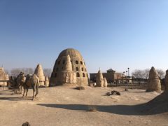 -镇北堡西部影城