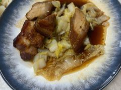 -成惠食府(赤岗店)