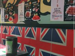 -寂寞的豆芽(龙泽路店)