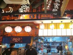 -有喜屋·日料·居酒屋(旭辉广场店)