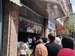 -南方迷宗大包(湖滨店)