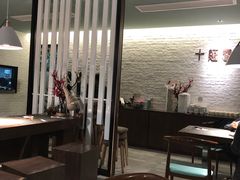 -十面春风·江南面馆(崇宁路店)