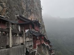 -大慈岩风景区