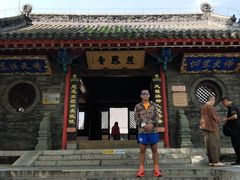 -慈恩寺