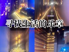 -墨锦轩·5D影院足浴·SPA(高新店)