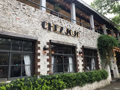 门面-La Creperie法餐厅(桃江路店)