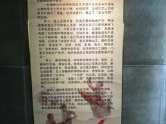 -潮州博物馆