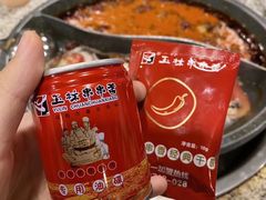 -玉林串串香·成都老字号(玉林街总店)