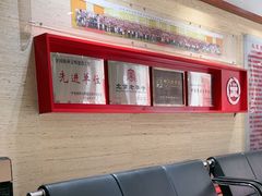 -大北照相(宋家庄店)