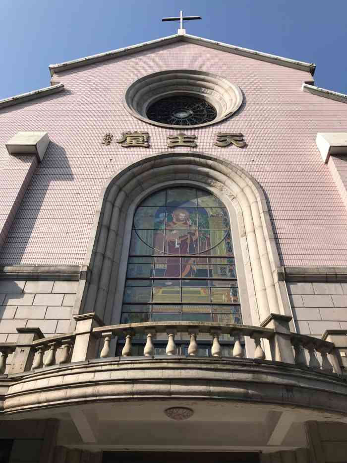 圣伯多禄天主堂-"圣诞快乐 新年纳福90圣婴赐福 平安喜.