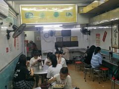 大堂-银记肠粉店(北京路店)