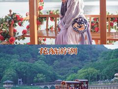 -宝晶宫旅游景区