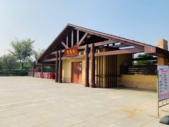 -盘龙城国家考古遗址公园