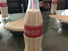 -清真马杰山牛肉汤馆