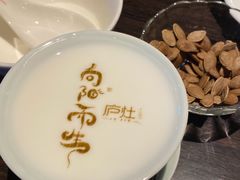 私人订制酸奶-庐灶江南·江南菜·四合院Bistro(东直门雍和宫·原华侨宾馆店)