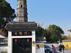 -上海青龙寺