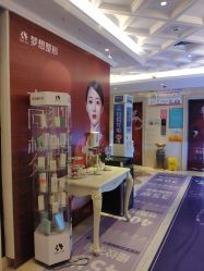 -昆明梦想医疗美容医院