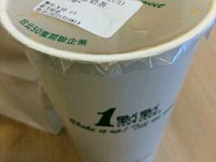 -1点点(芦潮港店)