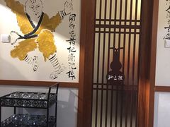 -孙三拨按摩拨筋(五一路店)