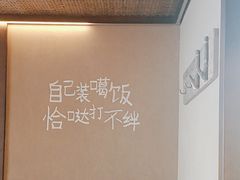 -田小狗的饭店(碧桂园店)