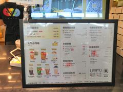 -7分甜(李沧万达店)