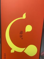 -和颜一美轻医美连锁